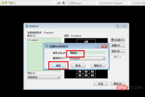 5f3053f66813d25f4b3ad6fc7fc4385.png